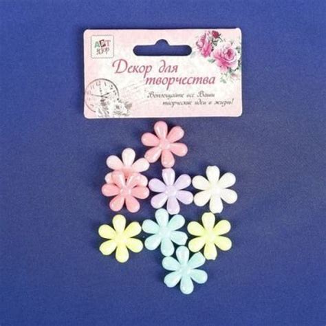 L76(18) Декор для творчества пластик "Перламутровые цветы" 1 шт 2,5х2,5 ...