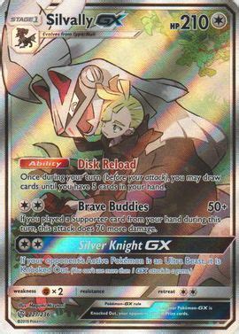 Silvally Gx Cosmic Eclipse Bulbapedia The Community Driven