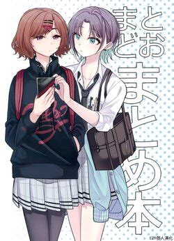 Artist Takeshisu E Hentai Galleries