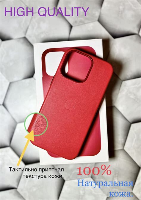 Чехол-накладка Apple Leather Case c MagSafe и анимацией для Apple ...
