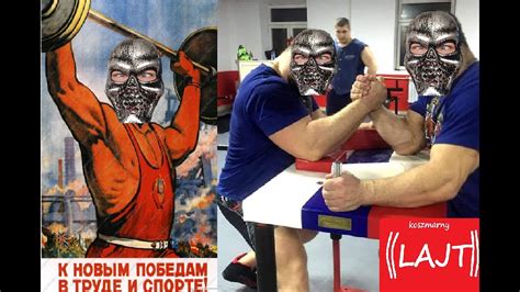 KOSZMARNY LAJT к новым победам в труде и спорте KLATA JAK U PIRATA ...