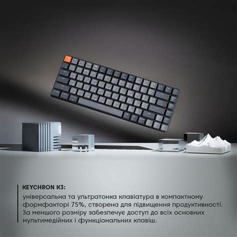 Keychron K Key Low Profile Hot Swap Optical Rgb Brown K E