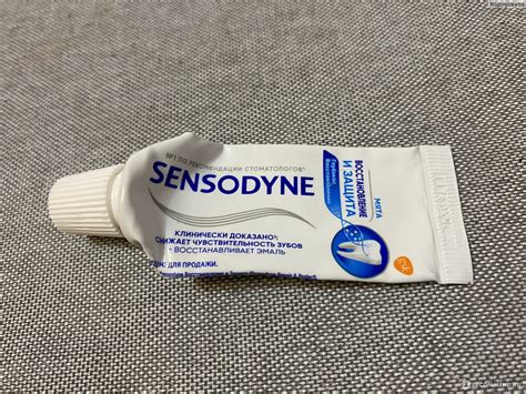 Зубная паста Sensodyne Восстановление и защита (Repair & Protect ...