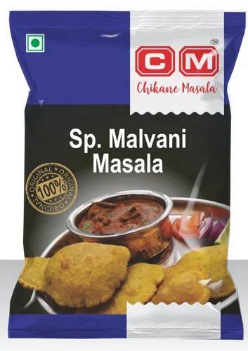 Special Malvani Masala At Rs Kg Ghansoli Mumbai Id