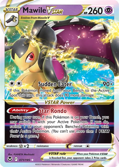 mawile vstar silver tempest  tcg collection