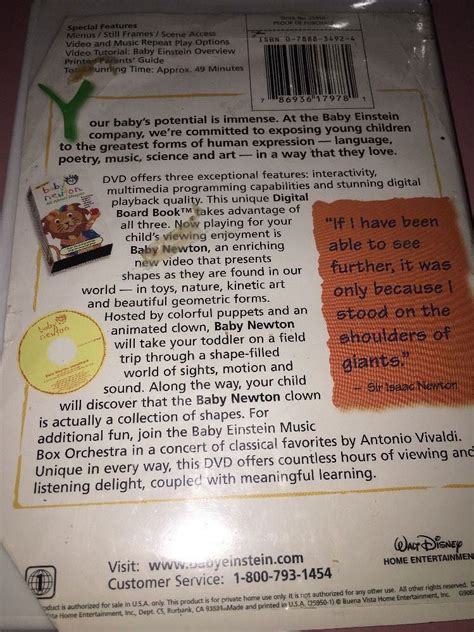 Baby Newton Vhs