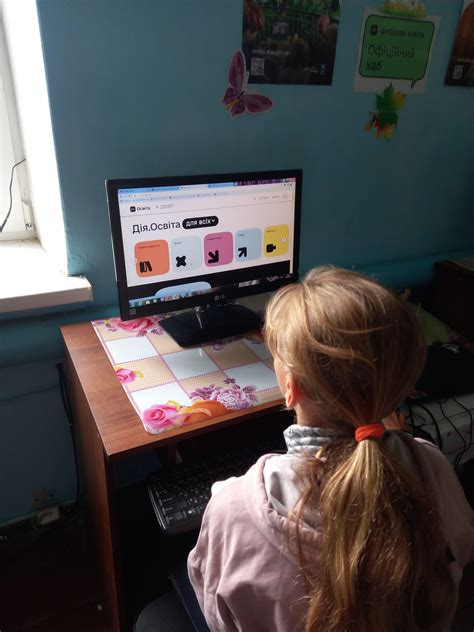 Гальчинецька бібліотека: Дія. Цифрова освіта