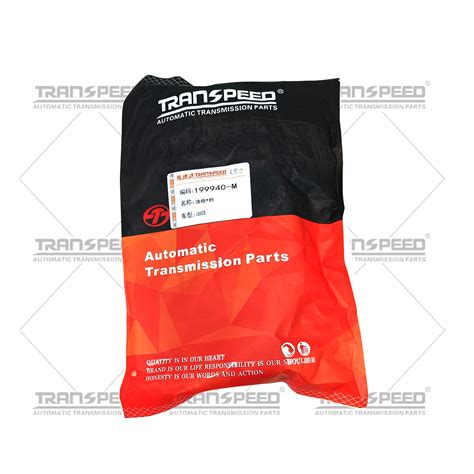 Transpeed U E Automatic Transmission Gearbox Rebuild Oil Filter