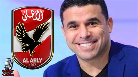 خالد الغندور يطلق تصريحات نارية و ينتقد مجلس الزمالك بسبب الصفقات