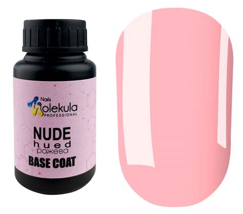 Molekula База для ногтей Rubber Base Nude Hued ярко розовый эмаль