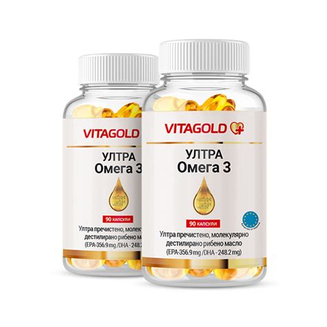 2 бр. Ултра Омега 3, 90 Капсули – Vitagold