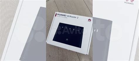 4g wi fi роутер купить в Москве | Электроника | Авито