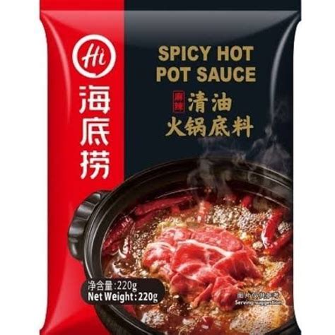 Jual Haidilao Hai Di Lao Spicy Hot Pot Sauce Gr Saus Bumbu Rasa Pedas Instant Malaysia