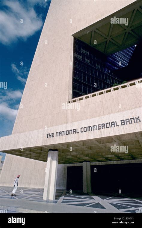 National Commercial Bank Jeddah Hi Res Stock Photography And Images Alamy