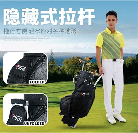 High Qualitypgm Golf Travel Bag Wheels Stand Caddy Airbag Flight Aviation Aircraft High