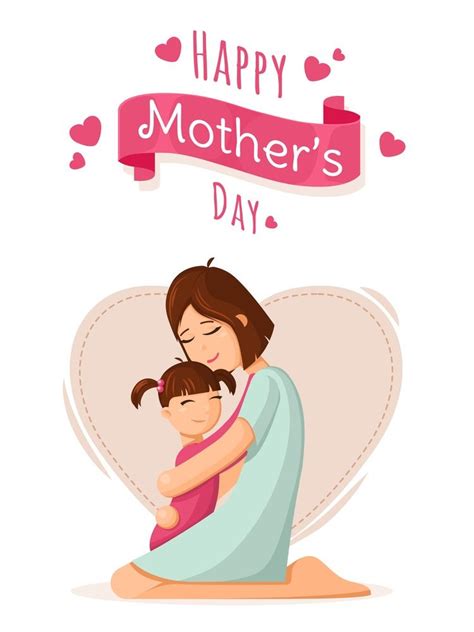 صور عيد الام 2023 اجمل صور تهنئة لعيد الأم Happy Mother S Day Artofit