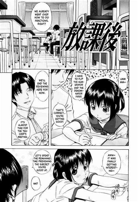 Artist Hashida Mamoru Nhentai Hentai Doujinshi And Manga