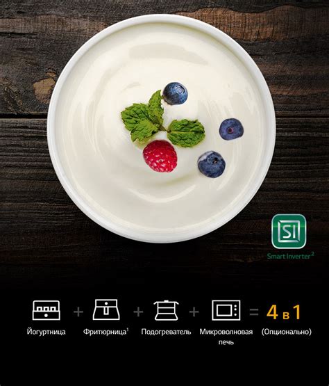 Микроволновая печь LG-MH6565DIS - купить, цены | LG RU