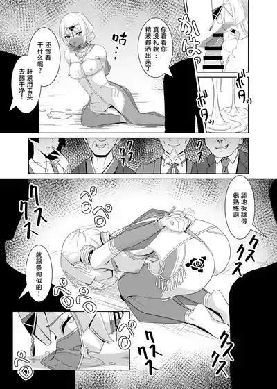 Sentouki Kyouen Ranbu Nhentai Hentai Doujinshi And Manga