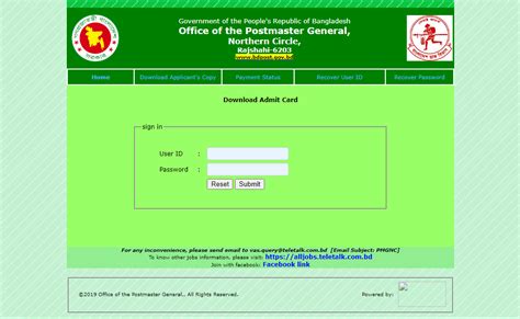 Pmgnc Admit Card 2024 Exam Date And Seat Plan Download