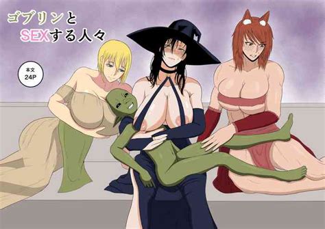 Goburin To SEX Suru Hitobito Nhentai Hentai Doujinshi And Manga