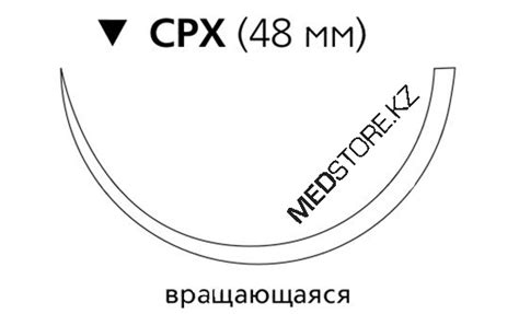 Проволока стальная хирургическая М9 (7) 4x45см игла обратно-режущая CPX ...
