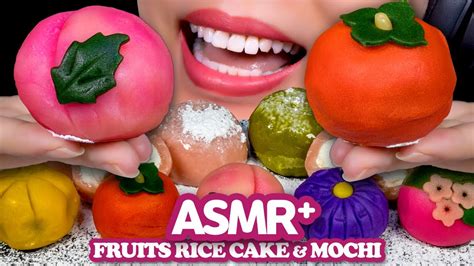 Asmr Korean Fruits Rice Cake 과일 화과자 딸기 녹차 찹쌀떡 먹방 Soft Relaxing Eating Sounds Mukbang Youtube