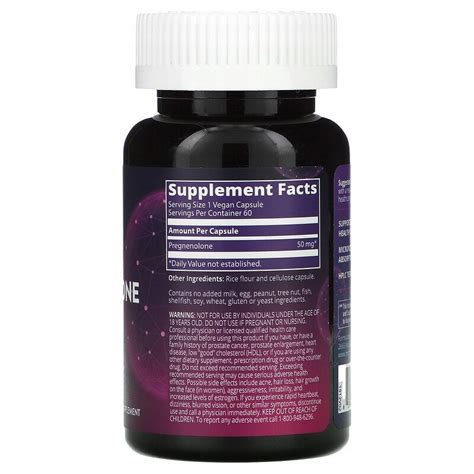Купить MRM Pregnenolone 50 мг НАТУРАЛЬНЫЙ ПРЕКУРСОР ДГЭА: отзывы, фото ...