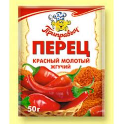 Отзыв о Перец красный молотый жгучий "Приправыч" | Защитил в период ...