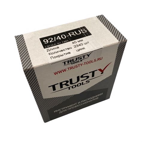 Скоба узкая 92 тип 40 мм (2340 шт) - цена, отзывы, характеристики ...