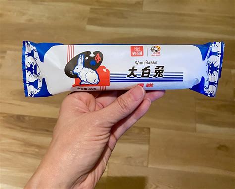 White Rabbit Ice Cream Bar At Costco Hawaii Costco Finds