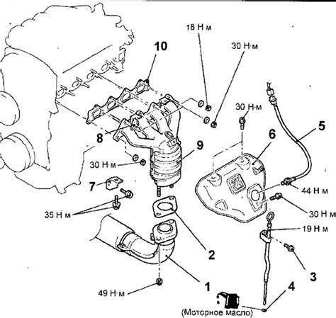 Выпускной коллектор двигателя 4G13 — MPI с 2000 года выпуска (Мицубиси ...