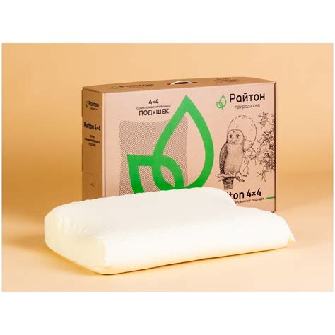 Подушка для сна 40х60 см белая Ergo Massage - купить за 4905 руб в ...