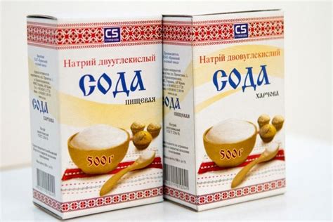 Раствор для полоскания горла соль сода йод + пропорции для детей и взрослых