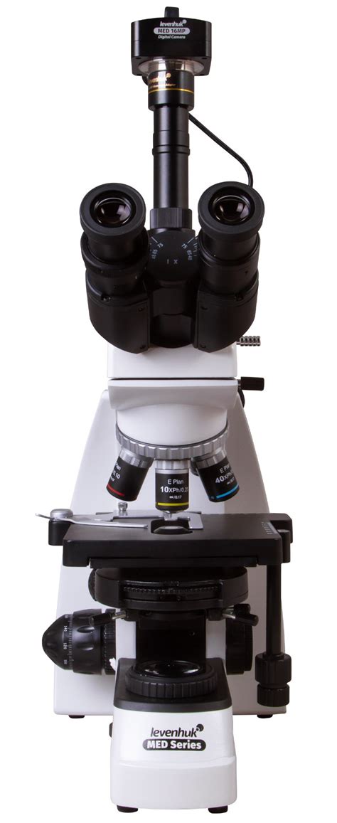 Levenhuk MED D45T Digital Trinocular Microscope DynaTech