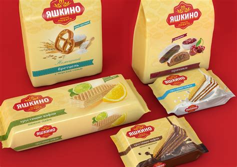 Yashkino – Packaging Of The World