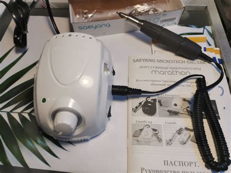 Аппарат для маникюра и педикюра Marathon-3 Корея