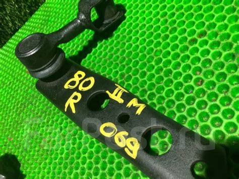 Линьки задние ПАРА Toyota LAND Cruiser HDJ81 купить во Владивостоке по ...