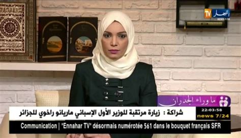 ماوراء الجدران قصّة مؤثّرة ترويها إمرأة عانت مع زوجها المُدمن على