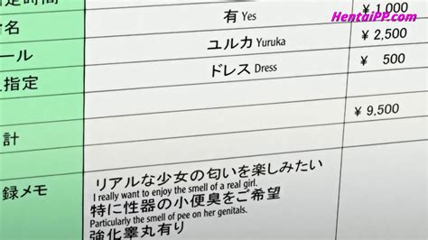 Brunette Schoolgirl Give Incredible Blowjob Hentai