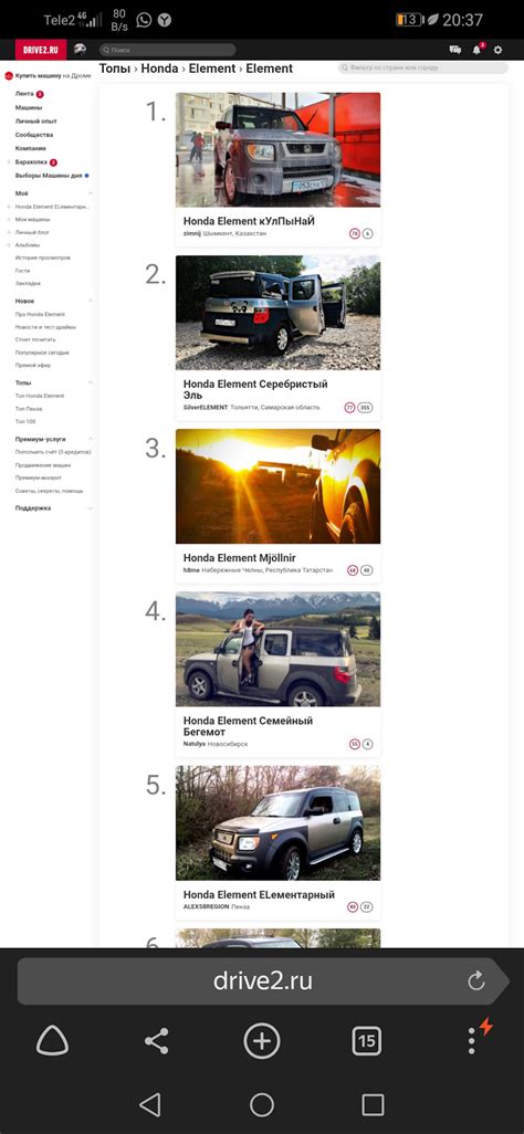 Теперь👆 я настоящий👽 💪5й Элемент The Fifth Element💪👽 — Honda Element, 2 ...
