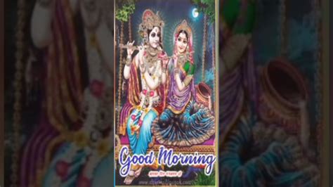 Sham Savere Tujhko Dekhun Krishna Thandi Dhup Youtube