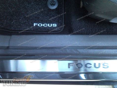 Накладки на пороги Форд Фокус 2 5Д (защитные накладки Ford Focus 5D ...