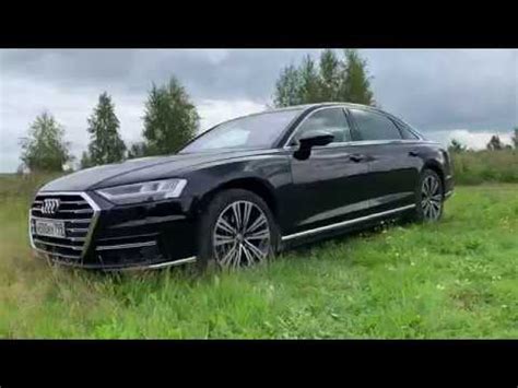 Ауди А8 - высокие немецкие технологии и наивысший комфорт. Мое мнение и ...