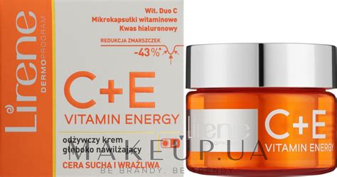 Інтенсивно зволожувальний крем для обличчя Lirene C E Pro Vitamin