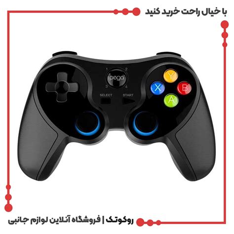 dsth baz aa pga mdl pg  rokotk