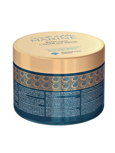 Соль для ванны ESTEL - купить соли для ванны ESTEL, цены на Мегамаркет