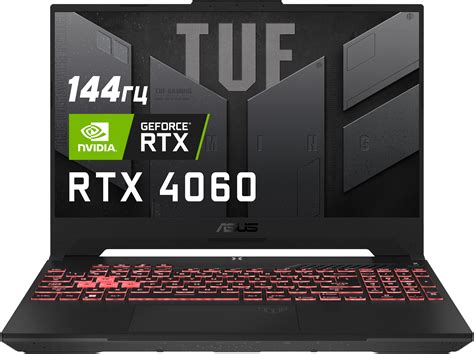 Ноутбук игровой Asus TUF Gaming A15 FA507NVR-LP002 Mecha Gray купить ...