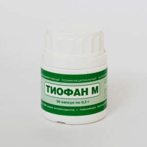 Торговая компания Тиофан-Ветом официальное представительство в Москве