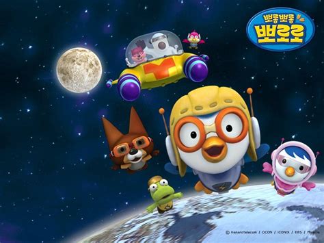 Pororo Korean Cartoon Wallpapers - Top Free Pororo Korean Cartoon ...